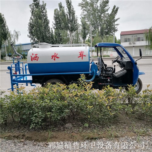 隴南三輪霧炮灑水車 福哲環衛車可配送到廠，高效除塵降塵首選